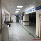 Амбулатория Сыктывкарская городская поликлиника №3 на Магистральной улице Фотография 5